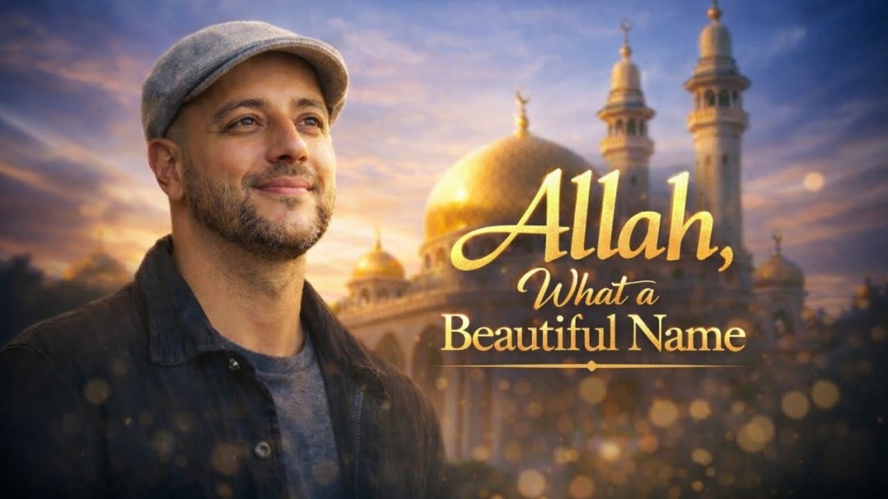Allah, What a Beautiful Name | A Heartfelt Nesheed About Allah (Lyric Video)