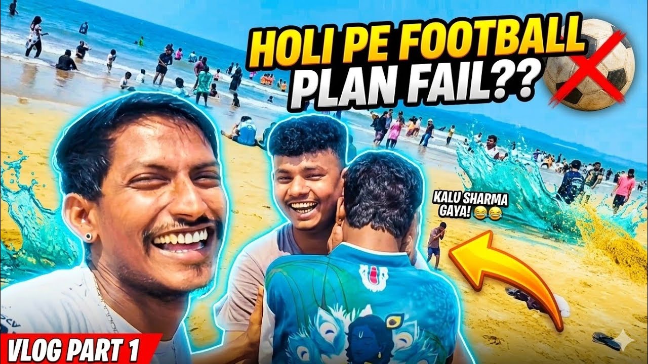 Holi Pe Unexpected Twist! 😱 Beach Pe Pani Hi Pani? 🌊