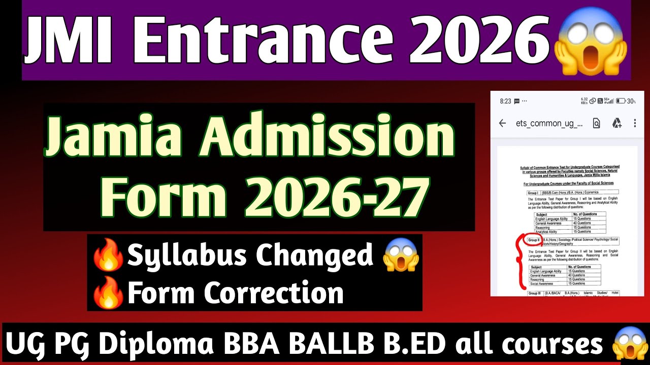 JAMIA Admission Form 2026 Jamia Urgent Notice 2026 Jamia entrance admit card 2026 Jamia application