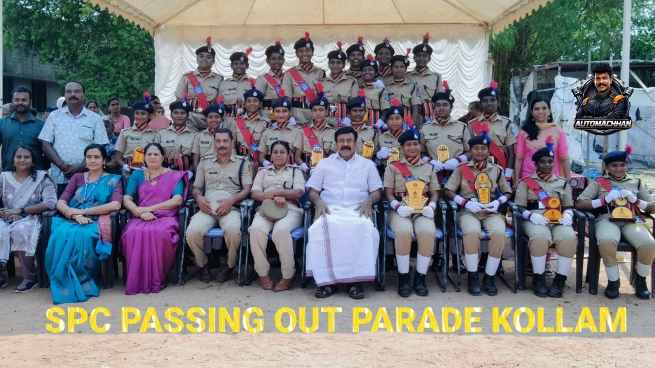 SPC PASSING OUT PARADE KOLLAM !