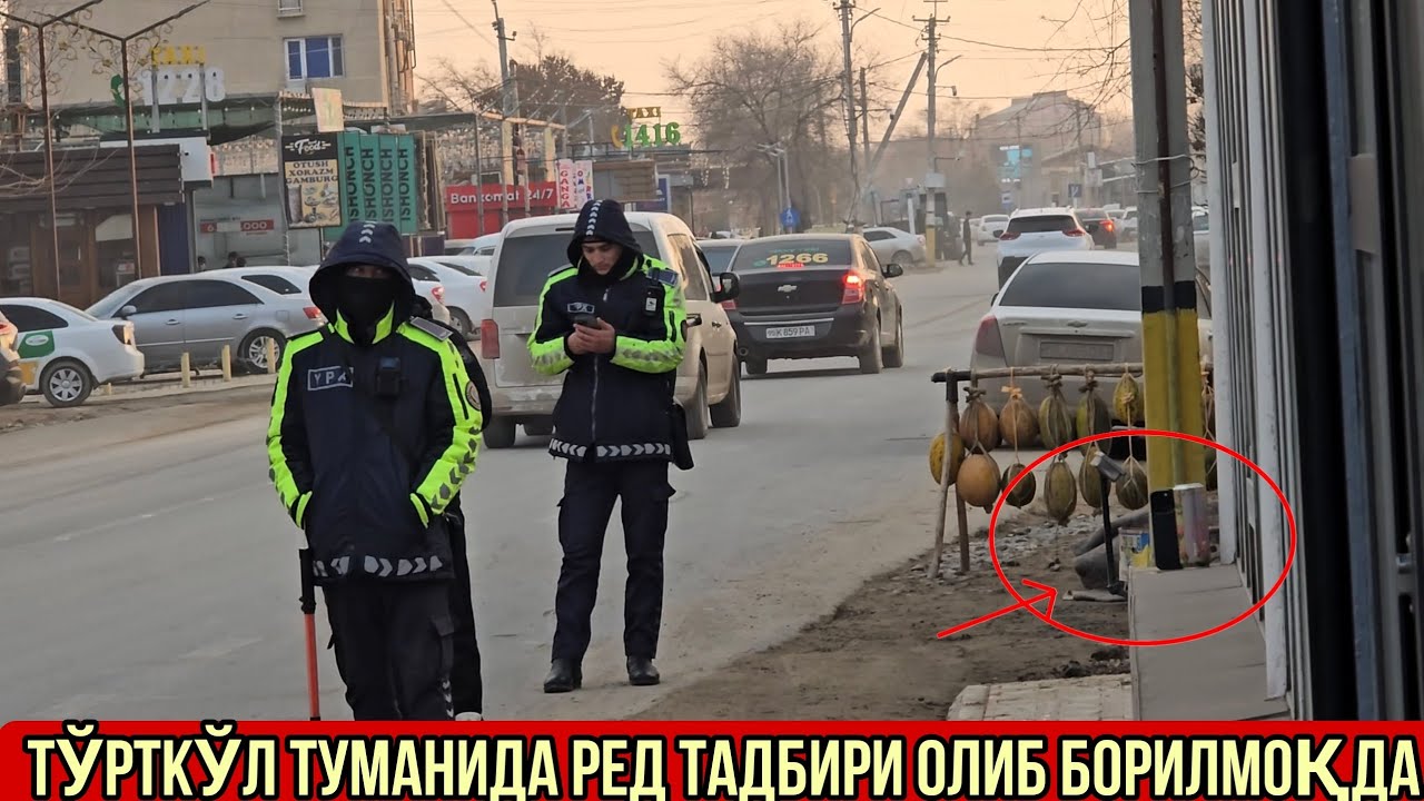 ТЎРТКЎЛ ТУМАНИДА РЕД ТАДБИРИ ОЛИБ БОРИЛМОҚДА КЎРАМИЗ🚔🚓#automobile #rek