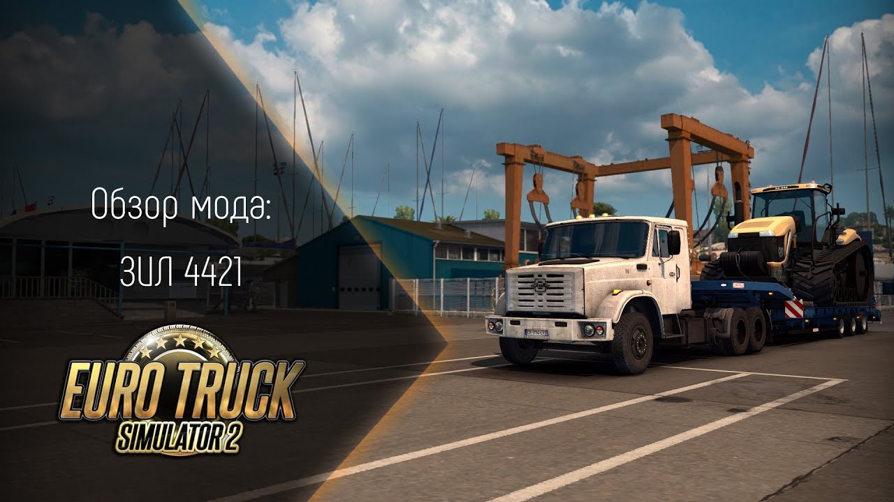 [ETS 2] Обзор мода ЗИЛ 4421