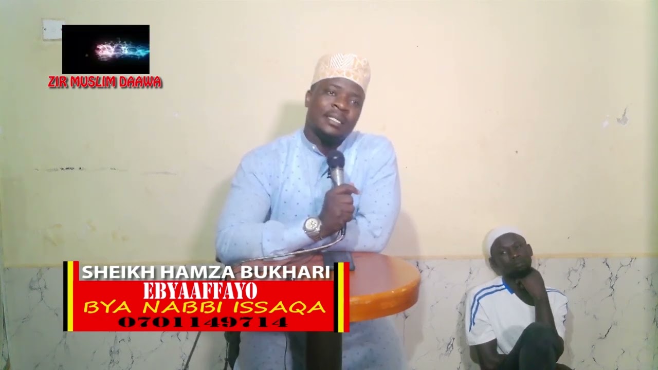 #OKUFFA KWA ICCULI ISMAR  BY Sheikh Hamza Bukhari