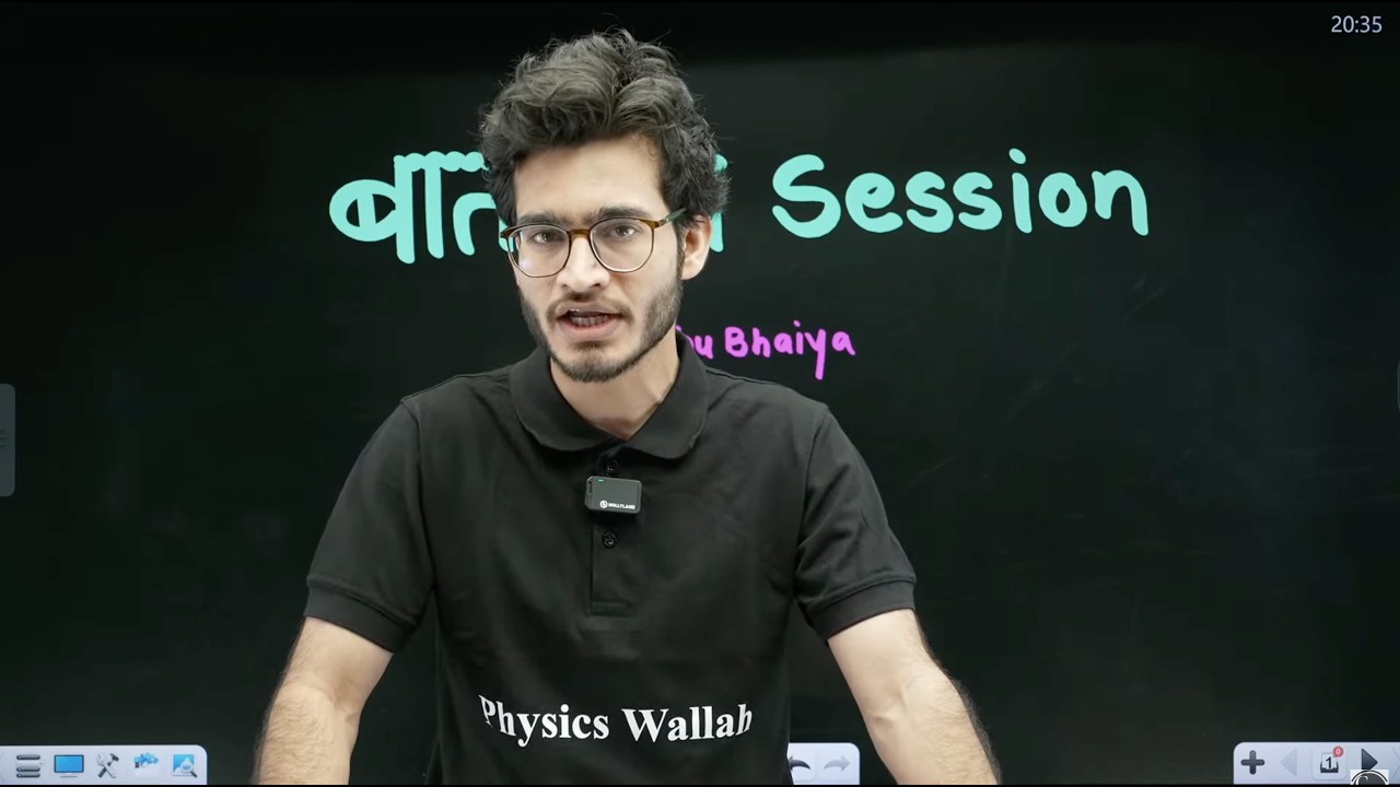 Baatcheet Session with Vipin Sir