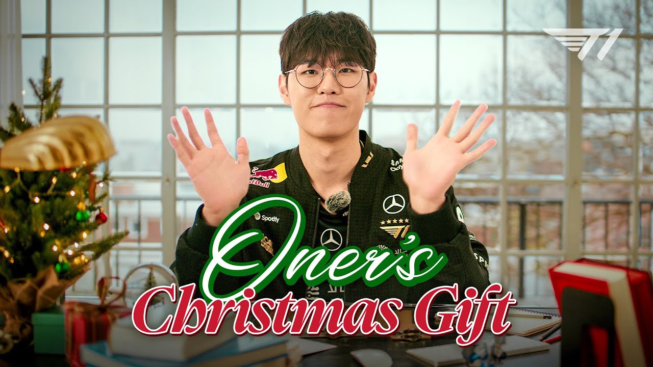 오너의 크리스마스 선물 | Oner's Christmas Gift