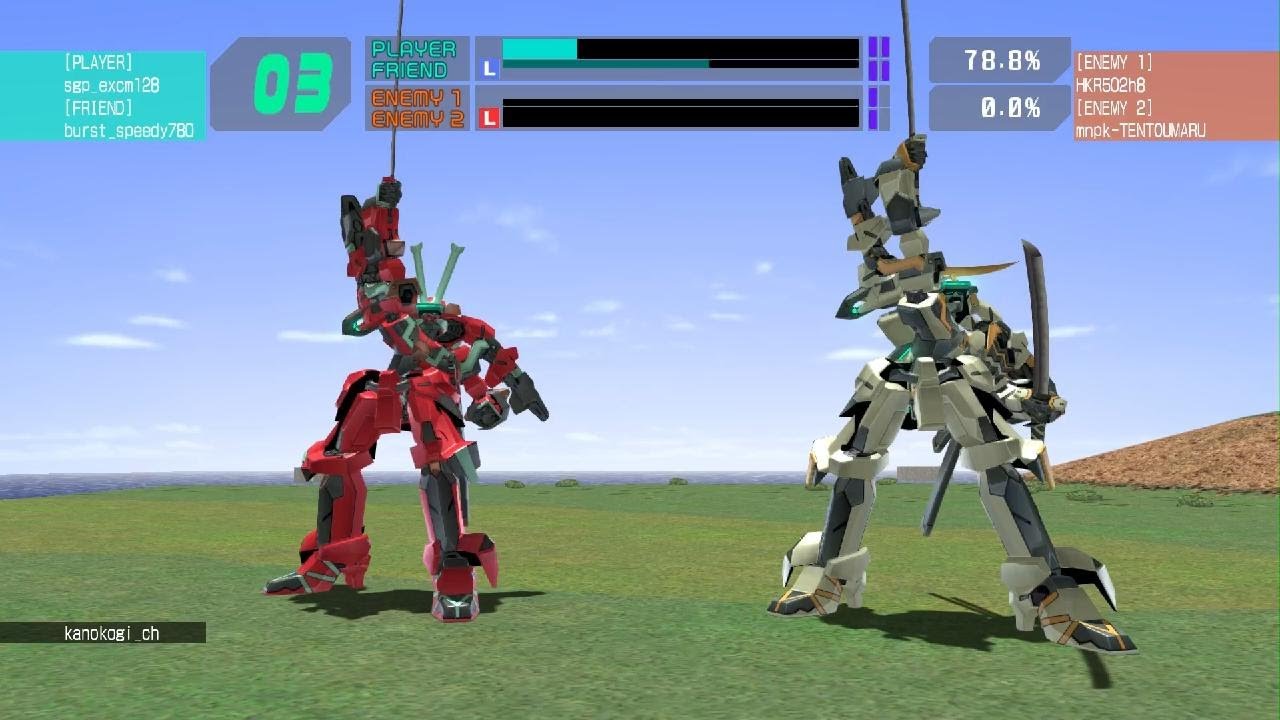 金よるワイワイフォース🫑電脳戦機バーチャロン マスターピース 1995～2001_20260313214301