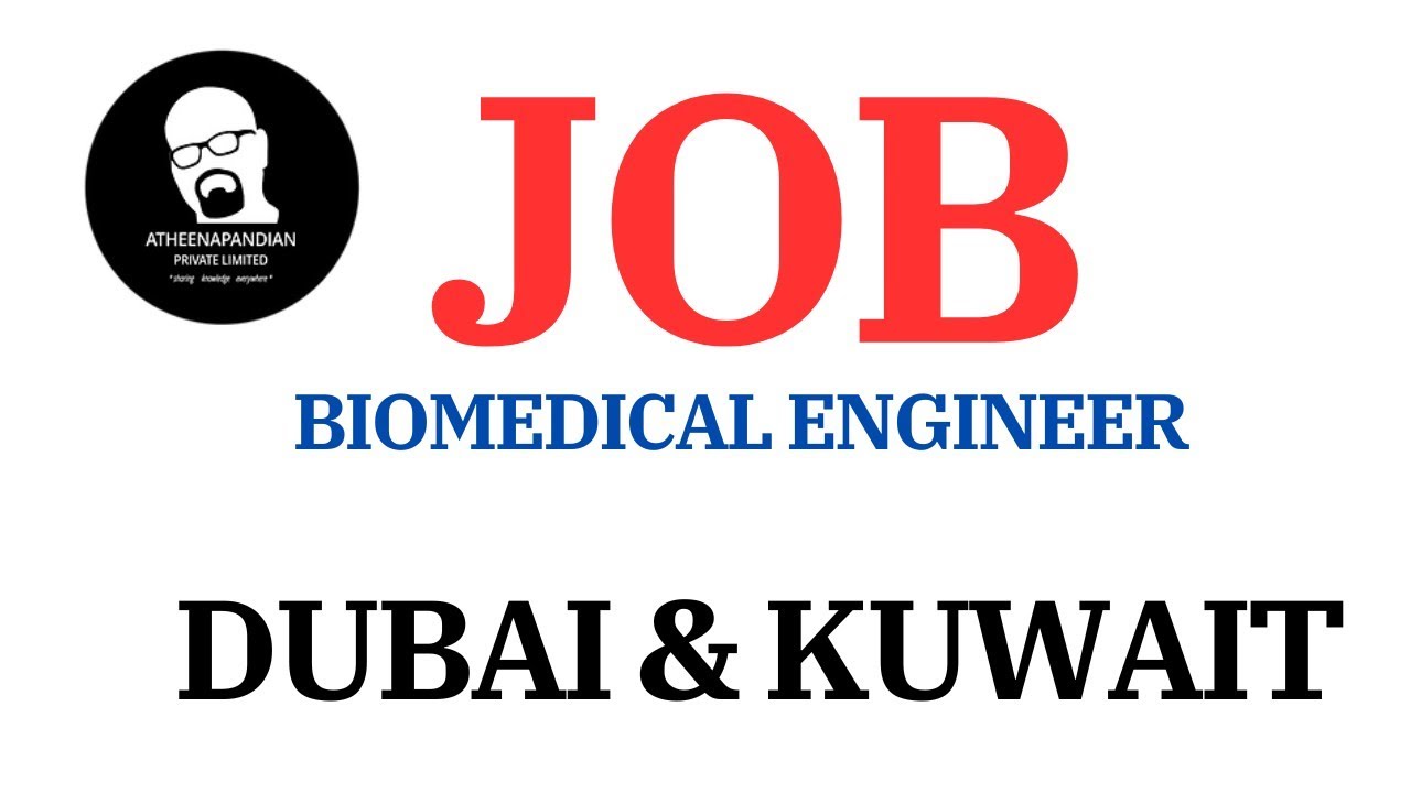 Job in Dubai | Biomedical Engineer  | High Salary #vacancy #job #hirings #opportunity #abroadjobs