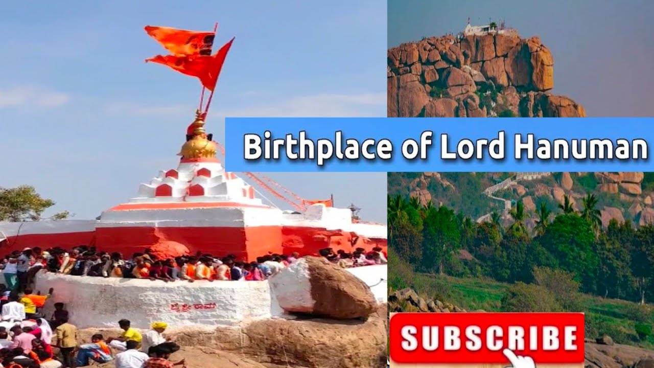 Birth palace of Lord Hanumanji  || Anjanadri Betta ||