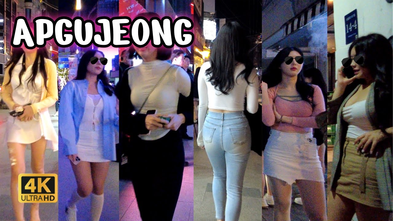 [4K] 압구정 로데오에 미인은 다모였네요 🔥🔥🔥Seoul of korea, nightlife, apgujeong night walk, 4k walk korea😎😎