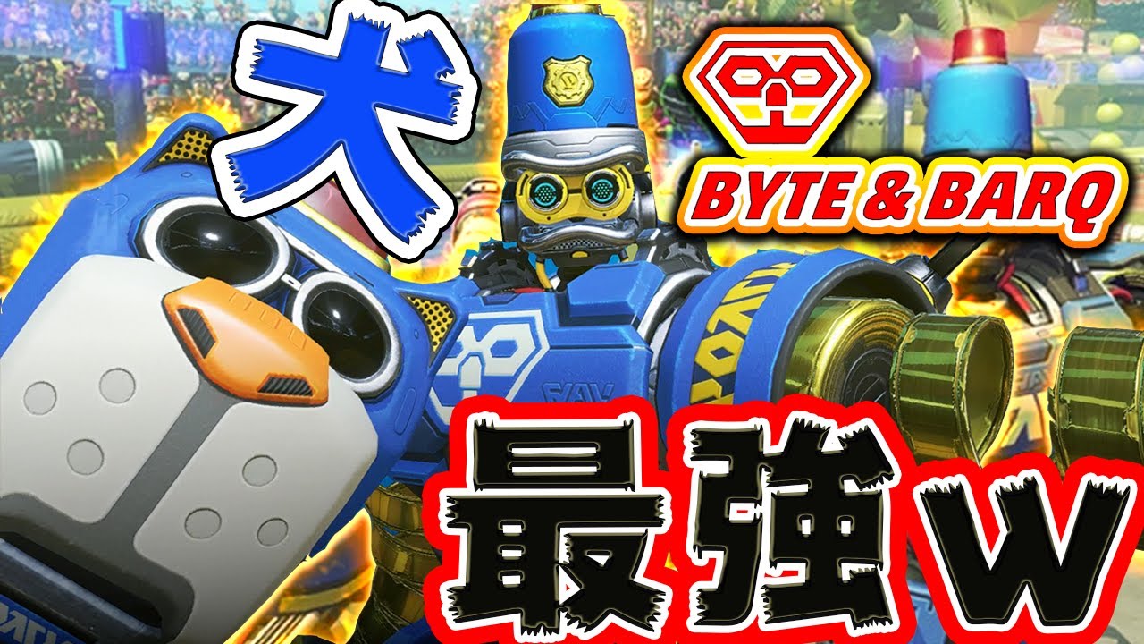 【ARMS】俺の愛犬が最強すぎるｗバイト＆バークでランクマッチ！ランク15最速カンスト【スイッチ】