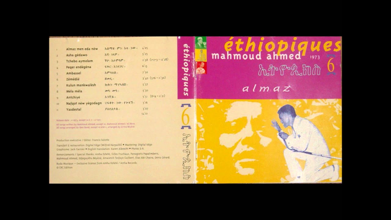 Mahmoud Ahmed  -  Almaz  -  Ambassel / Zemedié