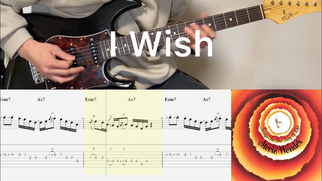 Stevie Wonder - I Wish (guitar cover with tabs & chords)