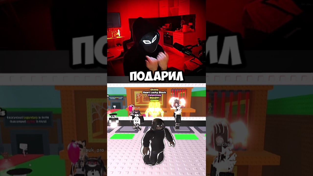 💀ЕТОТ ЛАКИ БЛОК ВЫДАВАЛИ 3 МЕСЯЦА НАЗАД💀 | Укради Брейнрот