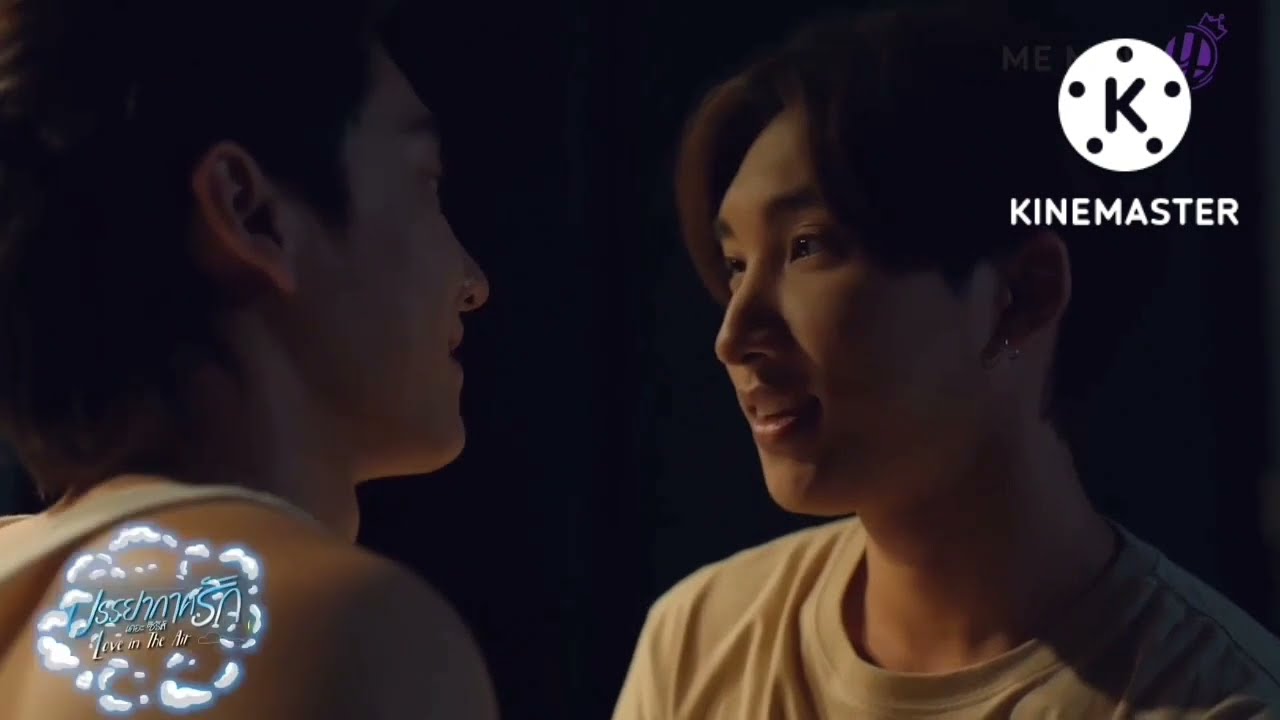 Payu 🌪️ Rain 🌧️ angel baby ❣️ #loveintheair #payurain #BLchichuzz #bossnoeul #bl