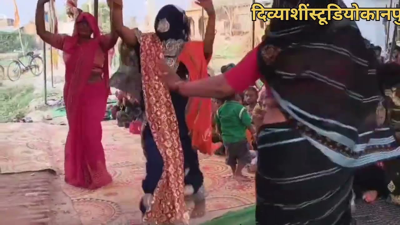 व्रतझाल सहार की भागवत मै किया गजबडांस #कृष्णभजन पर //शास्त्रीयवीरेंद्रचैतन्य