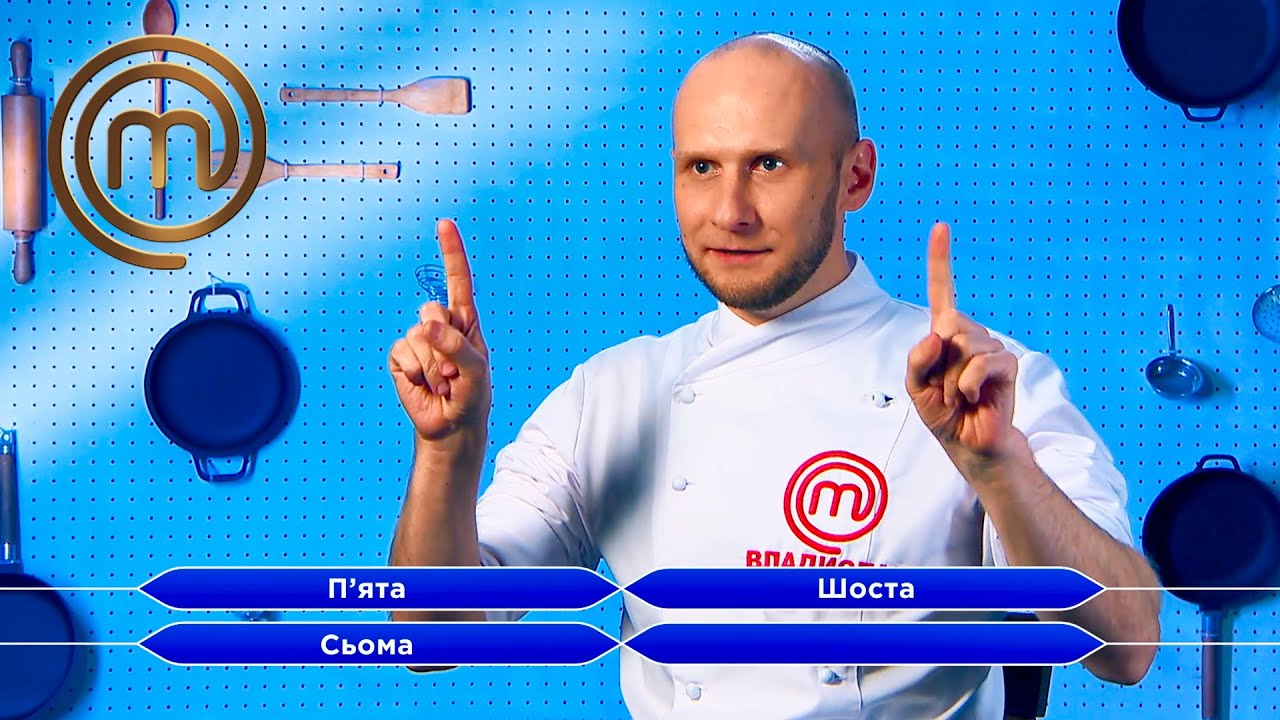 МастерШеф. Профессионалы-3. Выпуск 16 от 22.05.2021