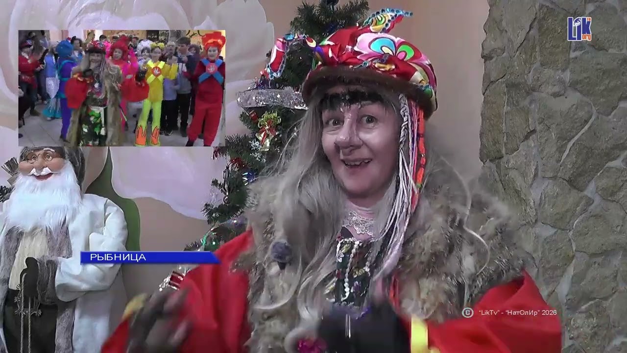 «Мы у ели, песни пели» как в «Скавии» устроили новогоднюю сказку для особенных детей