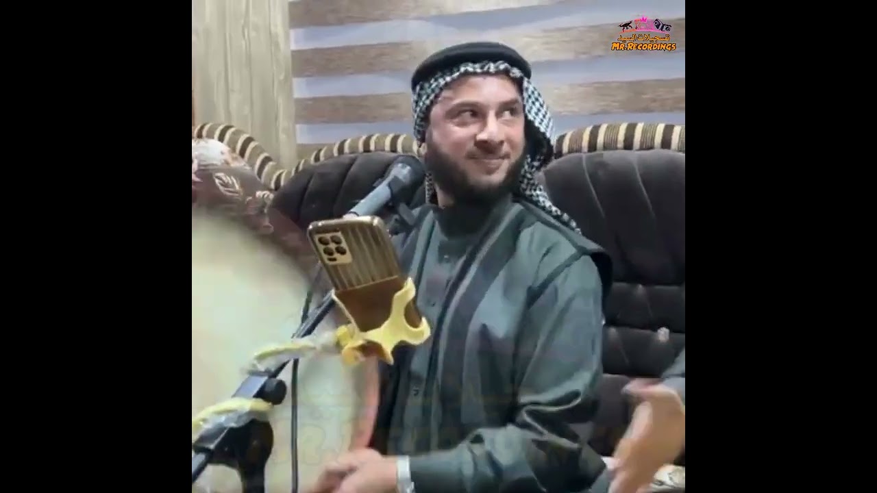 المداح شهلان الدليمي / محمد محمد يا سيد الكون محمد نور العيون ❤☀