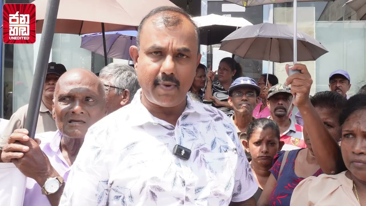 අළුතෙන් පත්වුණ මාලිමාවේ අධ්‍යක්ෂක මණ්ඩලය අපේ කෝටි ගාණක සල්ලි දෙන්නේ නැහැ