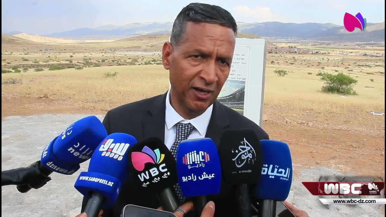 باتنة: توتيد موقع القطب الحضري الجديد، المسبح الأولمبي والملعب الكبير بجرمة