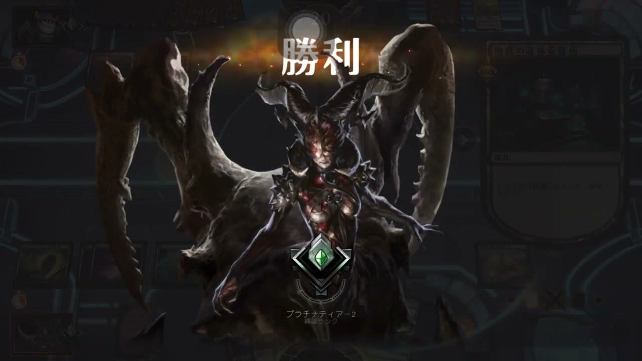 【MTGA】【BO3、3本】微編集対戦動画　#mtgアリーナ #mtgarena #mtga 
