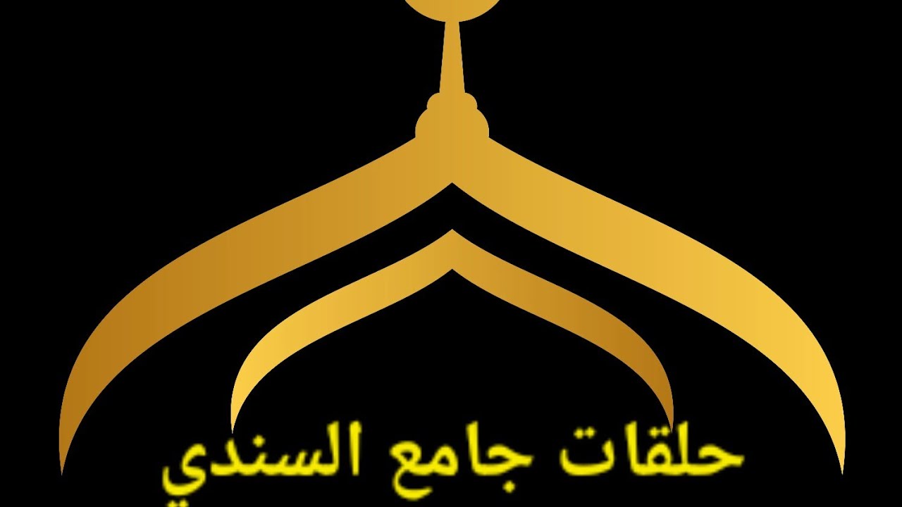 خطبه الجمعه بعنوان( فضل الدعاء )الاستاذ محمود القرعاني