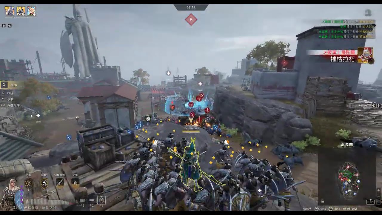 Conqueror's Blade   Zhan Yi 溫泉關