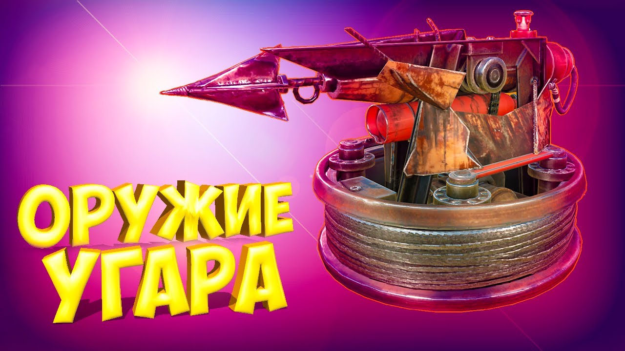 НЕАДЕКВАТНЫЙ ТОП-КРАФТ! • Crossout • УГАР, ФЕЙЛЫ И КРАСИВЫЕ БОИ!