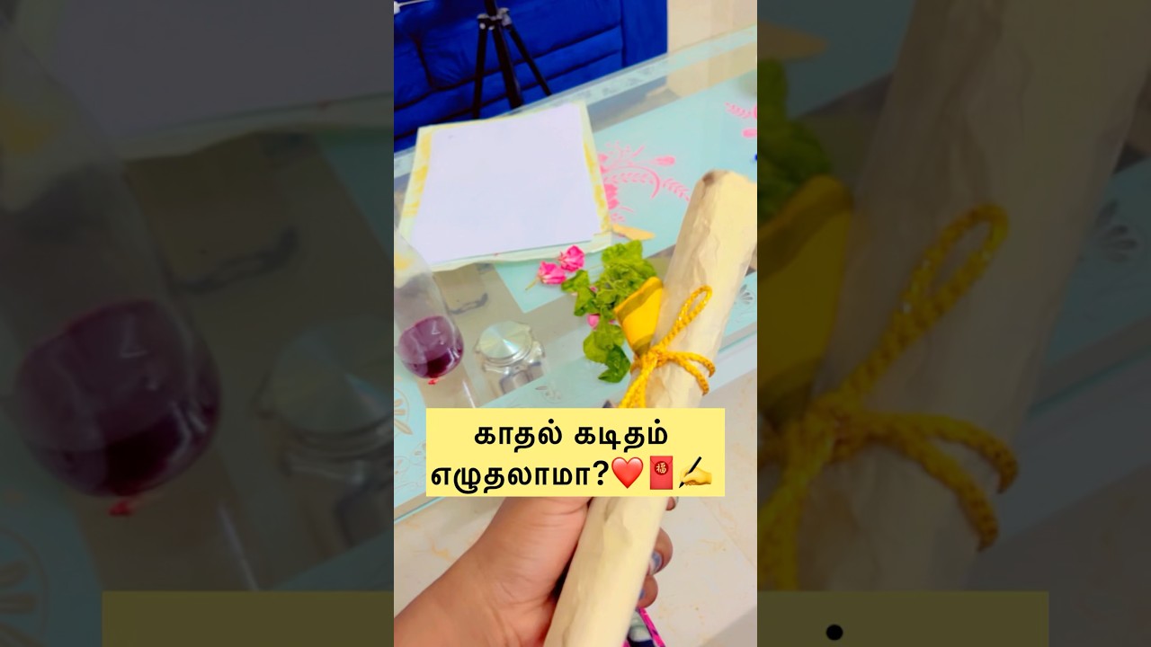 காதல் கடிதம் எழுதலாமா ⁉️❤️🧧✍️#prakashleenavlogs #vintage #minivlog #letterwriting #vintagelens