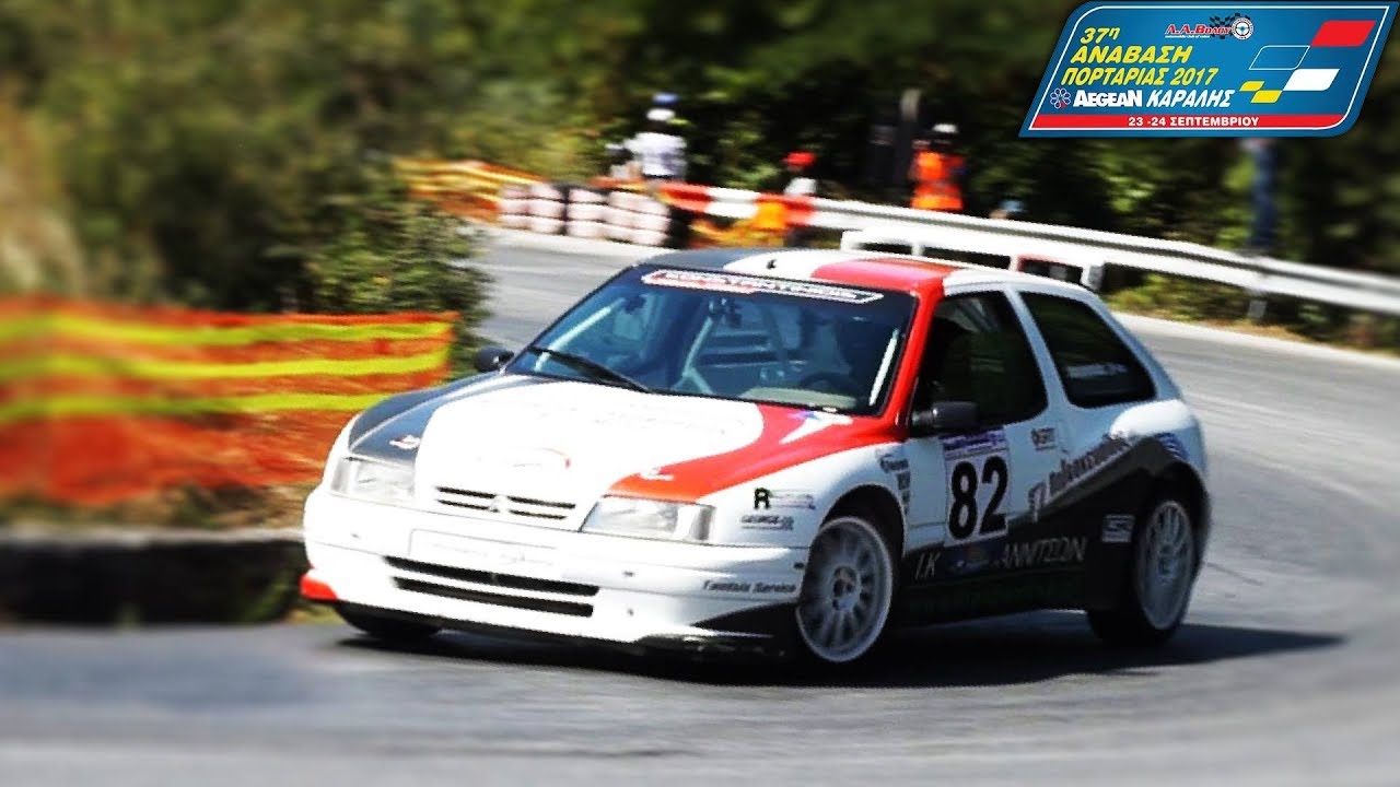 Κωνσταντινίδης - Citroen ZX Kit Car | Ανάβαση Πορταριάς 2017 (Full HD video)