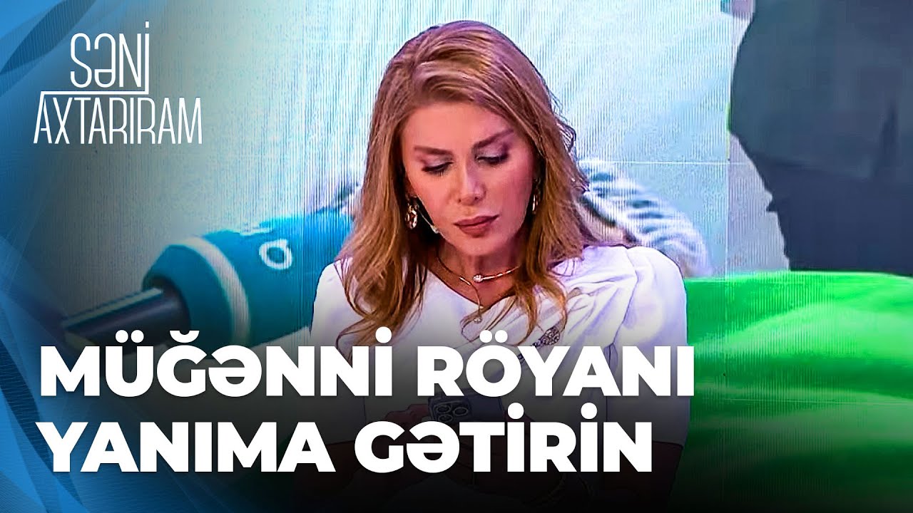 Səni Axtarıram | Əməliyyatdan çıxan Nahidənin məktubu | İllər sonra yuxumda ilk dəfə anamı gördüm