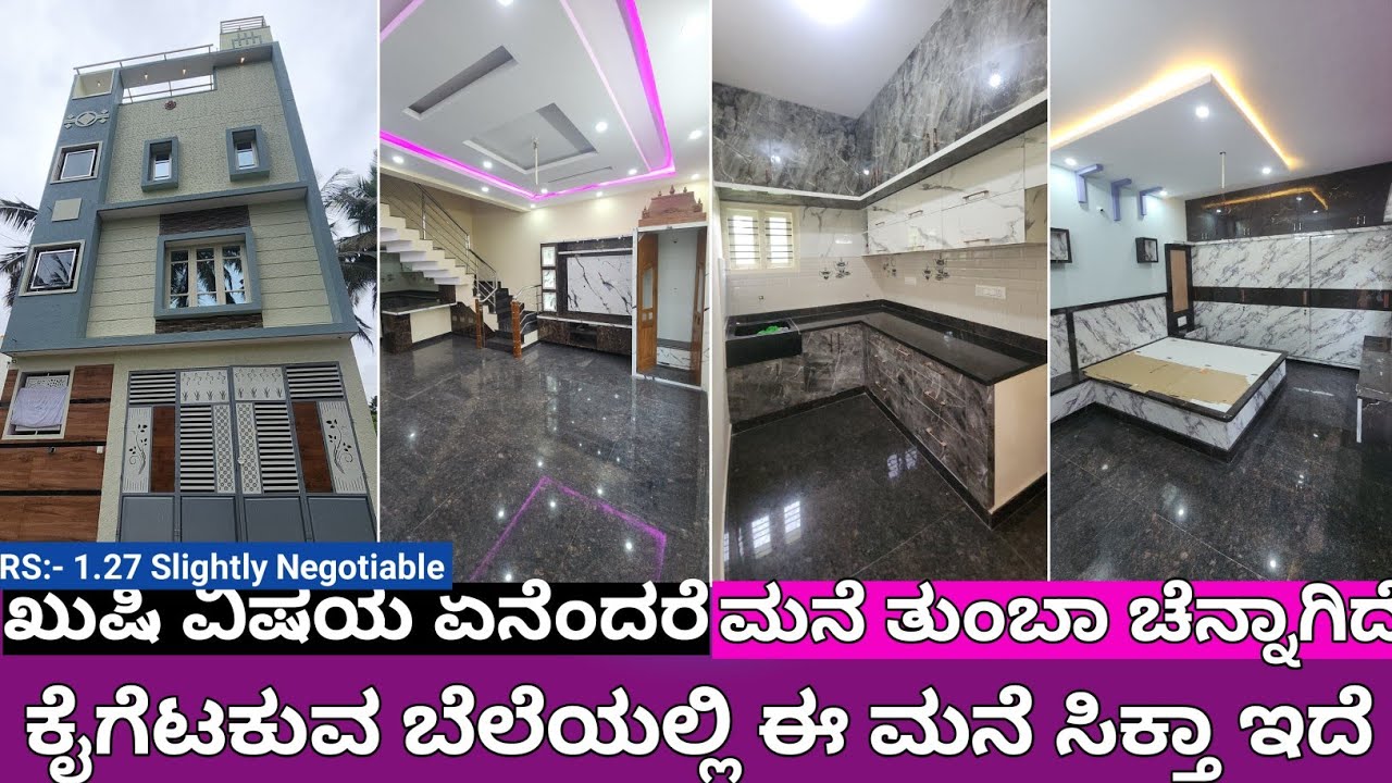 Sold out:- VC1008:- Lowest Price Independent House For Sale in Bangalore Jpnagar 9th Phase Extension