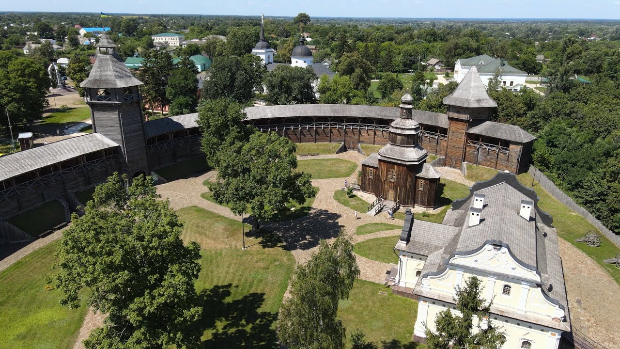 Батуринская крепость