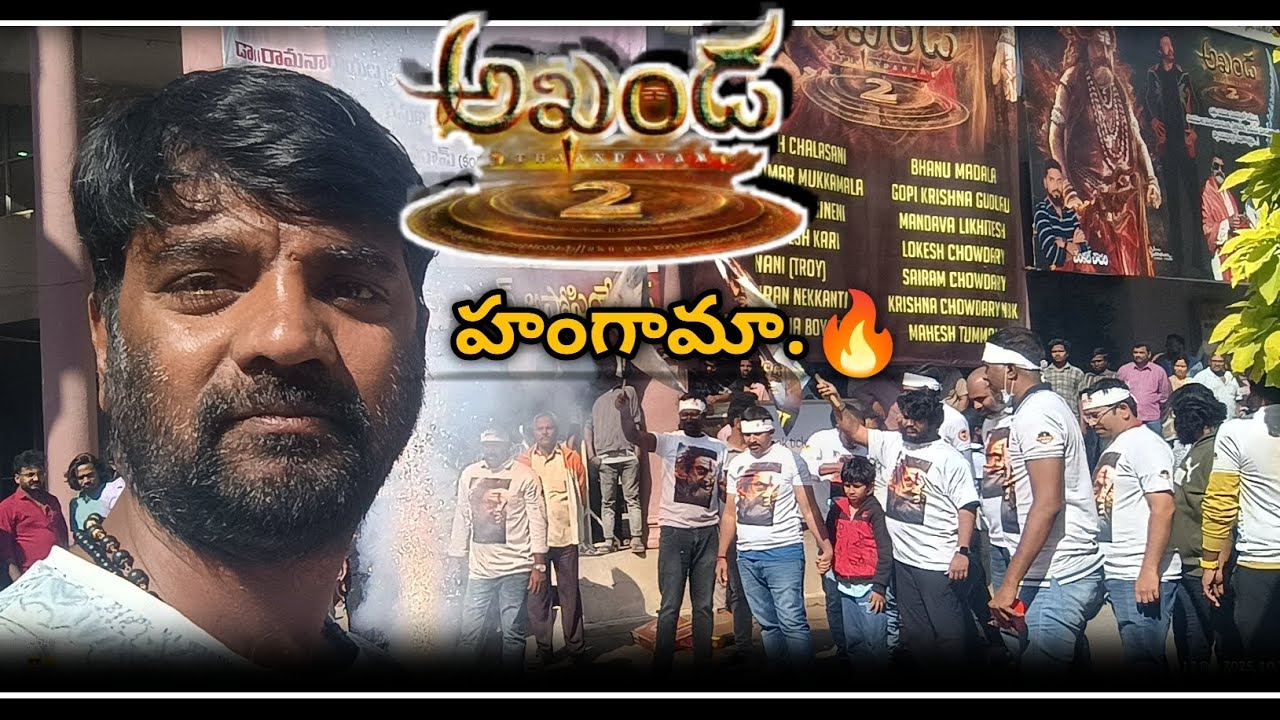 అభిమానులు కాదు, భక్తులు @JaiBalayyabysaaism #akhanda2 #jaibalayya #nbk 