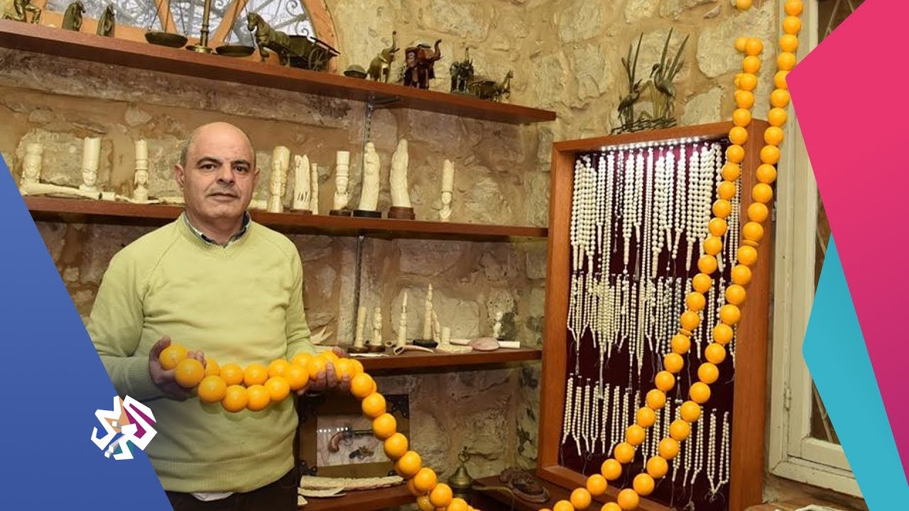 صباح النور│لبناني يصنع أطول مسبحة من المسك النادر في العالم
