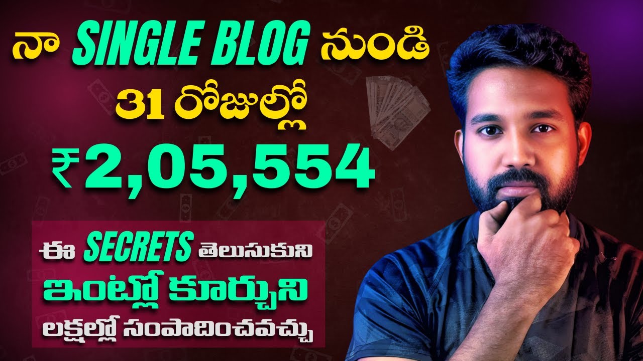 My Last Month Blog Income & Secrets Revealed | SS Mahesh