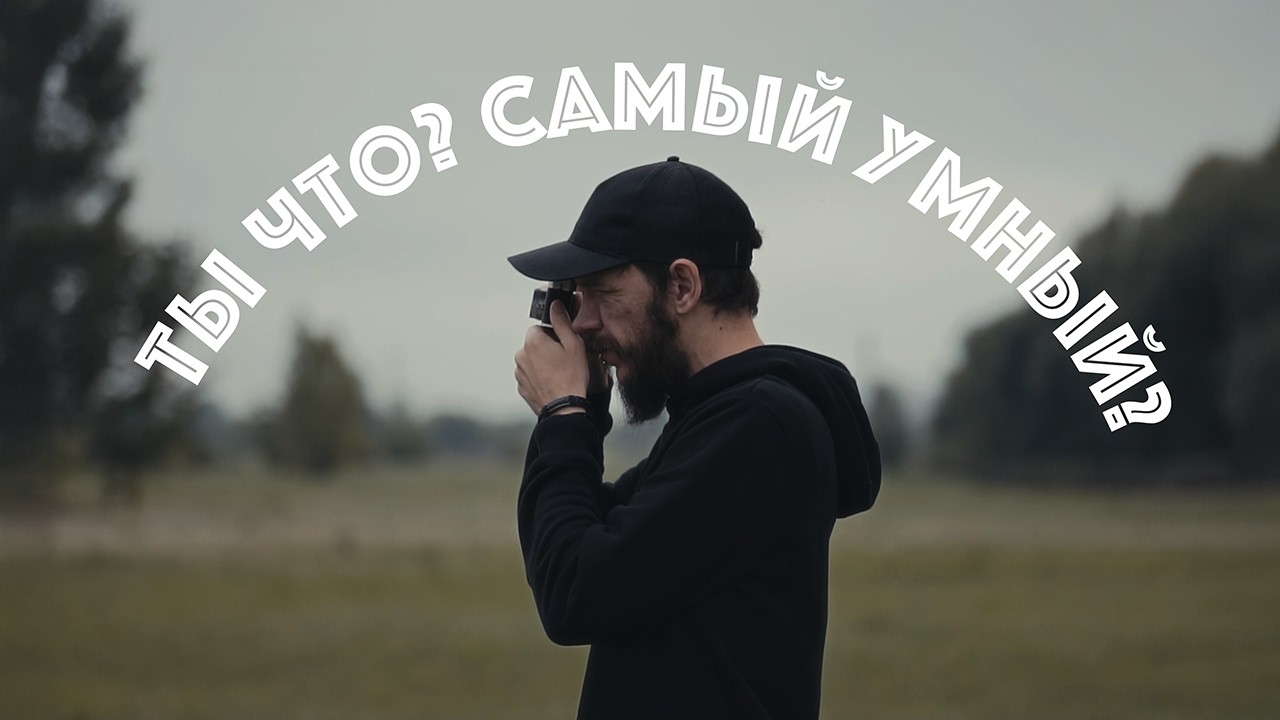 ЭТО избавило меня от СТРАХА В ТВОРЧЕСТВЕ