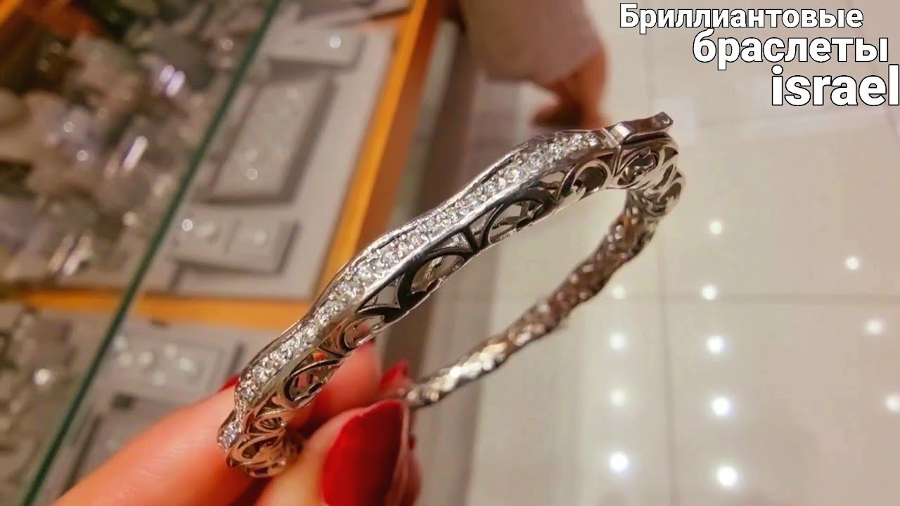 Израиль. Бриллианты. Mango. Zara. Aldo. Adika. Море из окна и лёгкие коктейли.