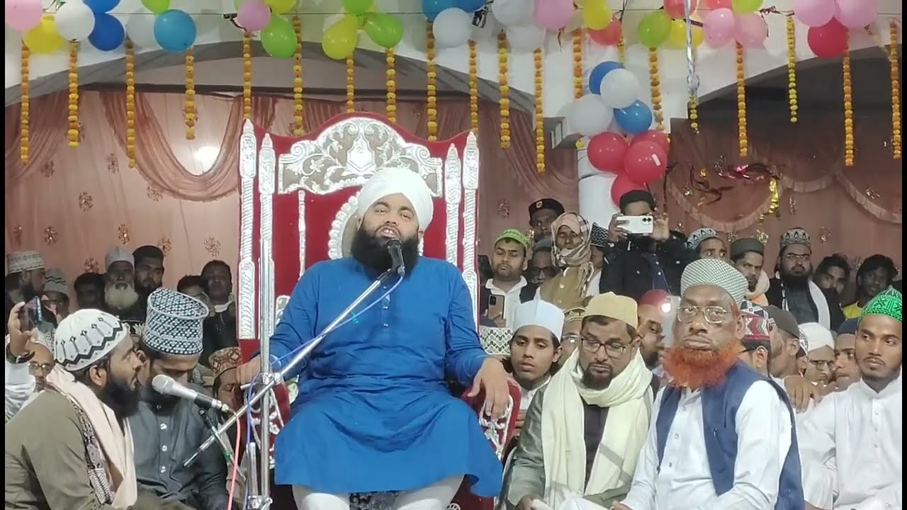Syed aminul Qadri Darul Uloom amjadia Qadm e Rasool Kishanganjसय्यद अमीनुल कादरी किशनगंज 8084714612