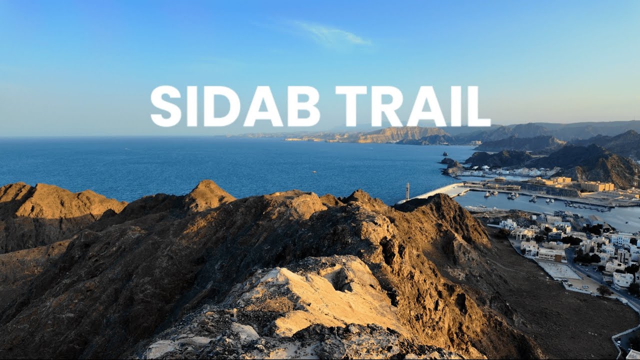 SIDAB Hike Muscat | A Narrow Path Between Mountains & the Sea