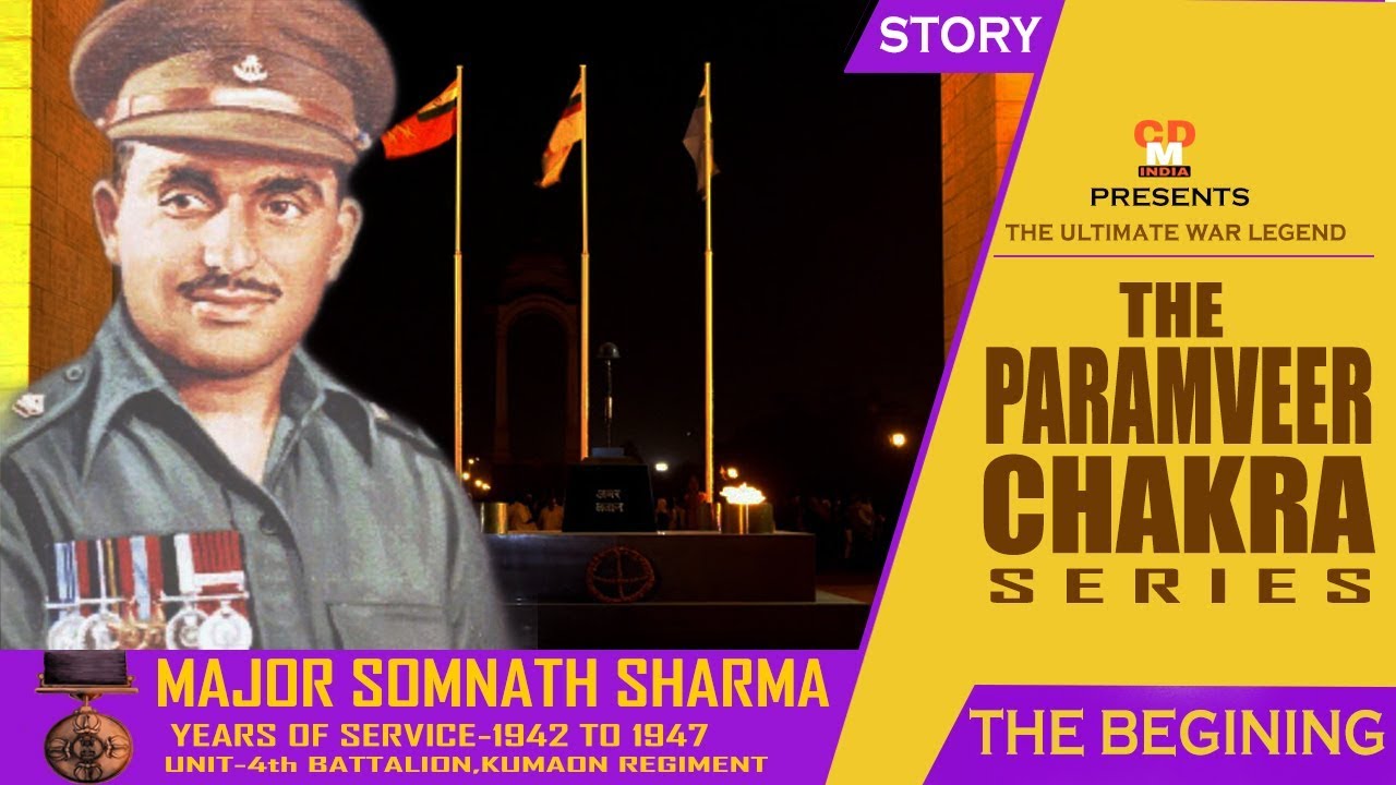 Paramveer Chakra | Web Series | S01E01 | CDM INDIA