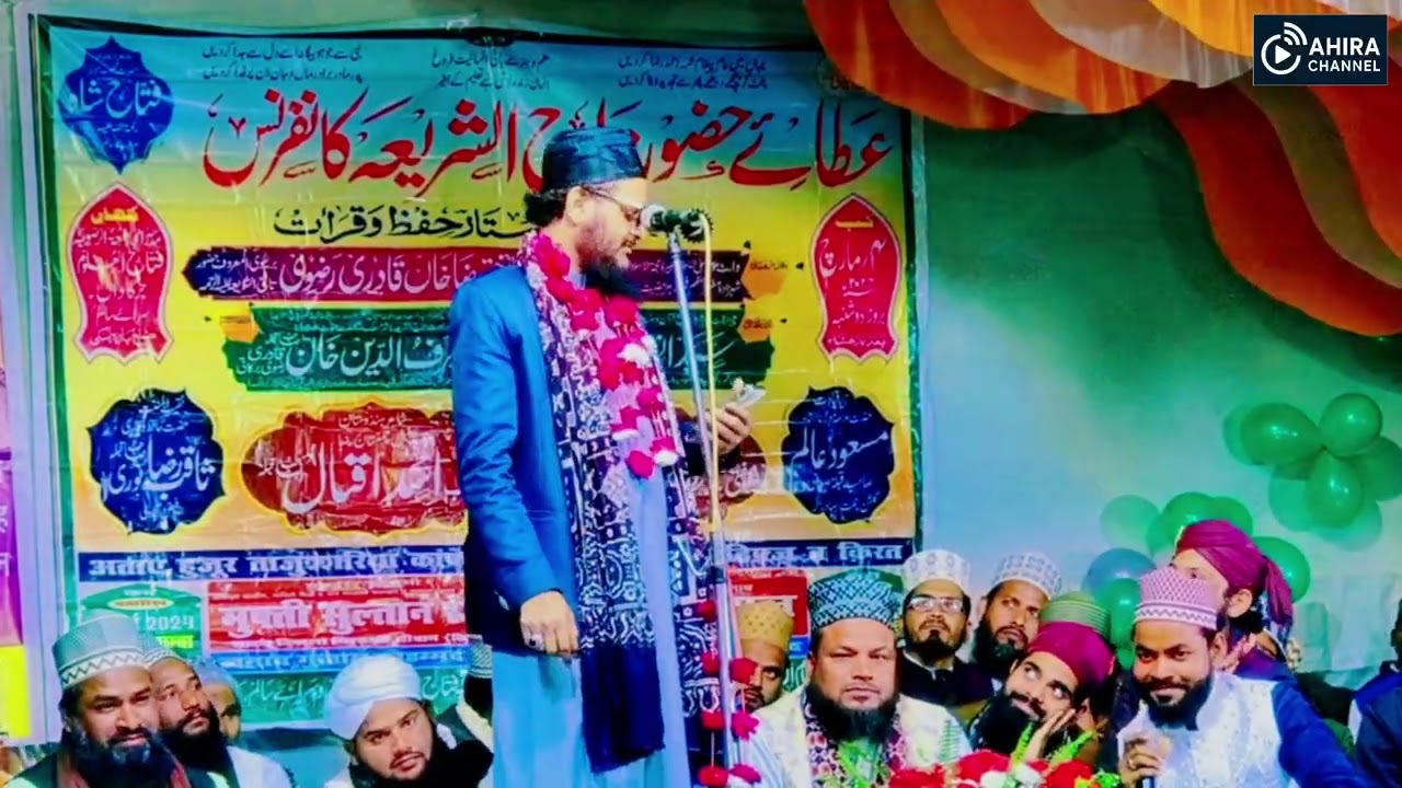 दे रहा हूँ मैं फ्री का मशवरा | Asad Iqbal Kalkattavi | Latest Kalaam 2026 #asadiqbal #trendding #new