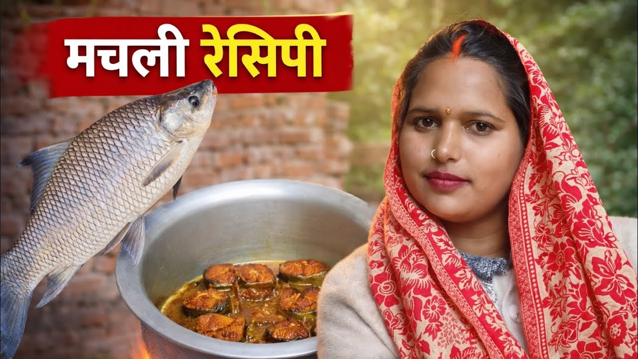मछली फ्राई करके बनाने की का तरीका 🐟|| Fish Fry Recipe 😛