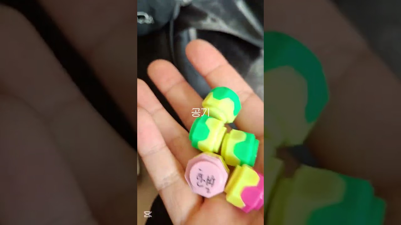 가방싸기 