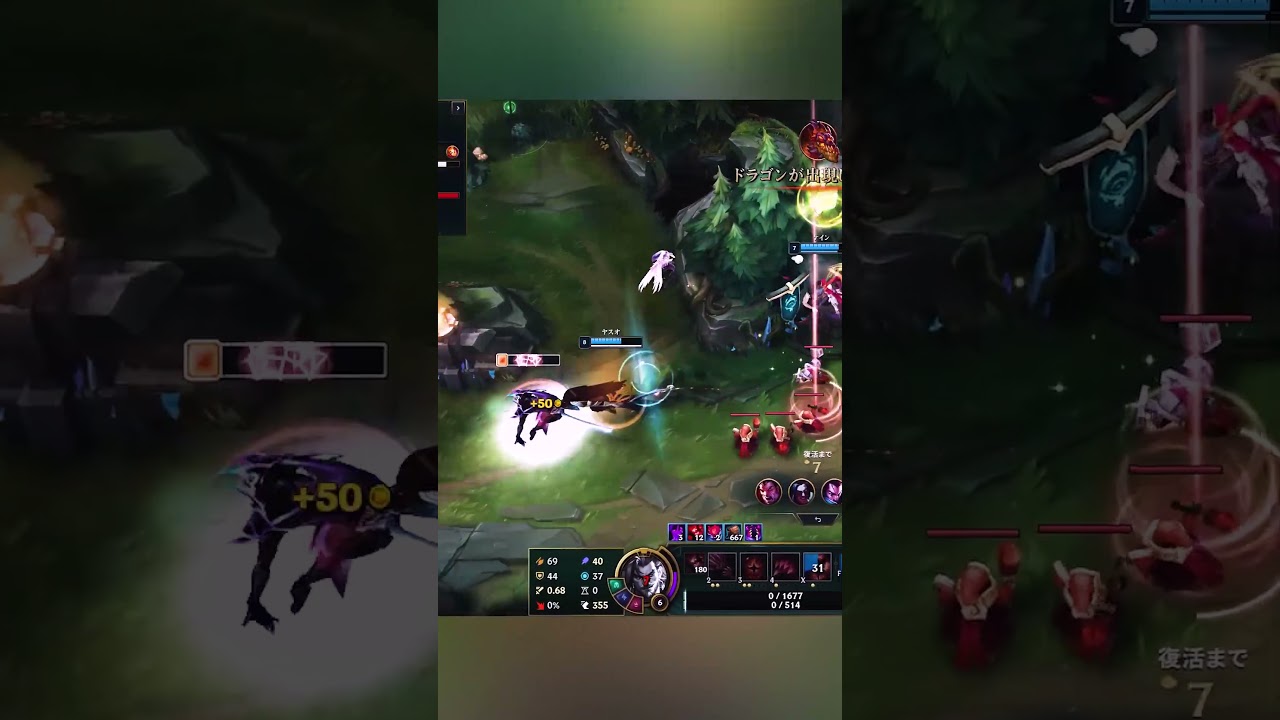 CRAZY YASUO OUTPLAY 👽 #leagueoflegends #lol #yasuo