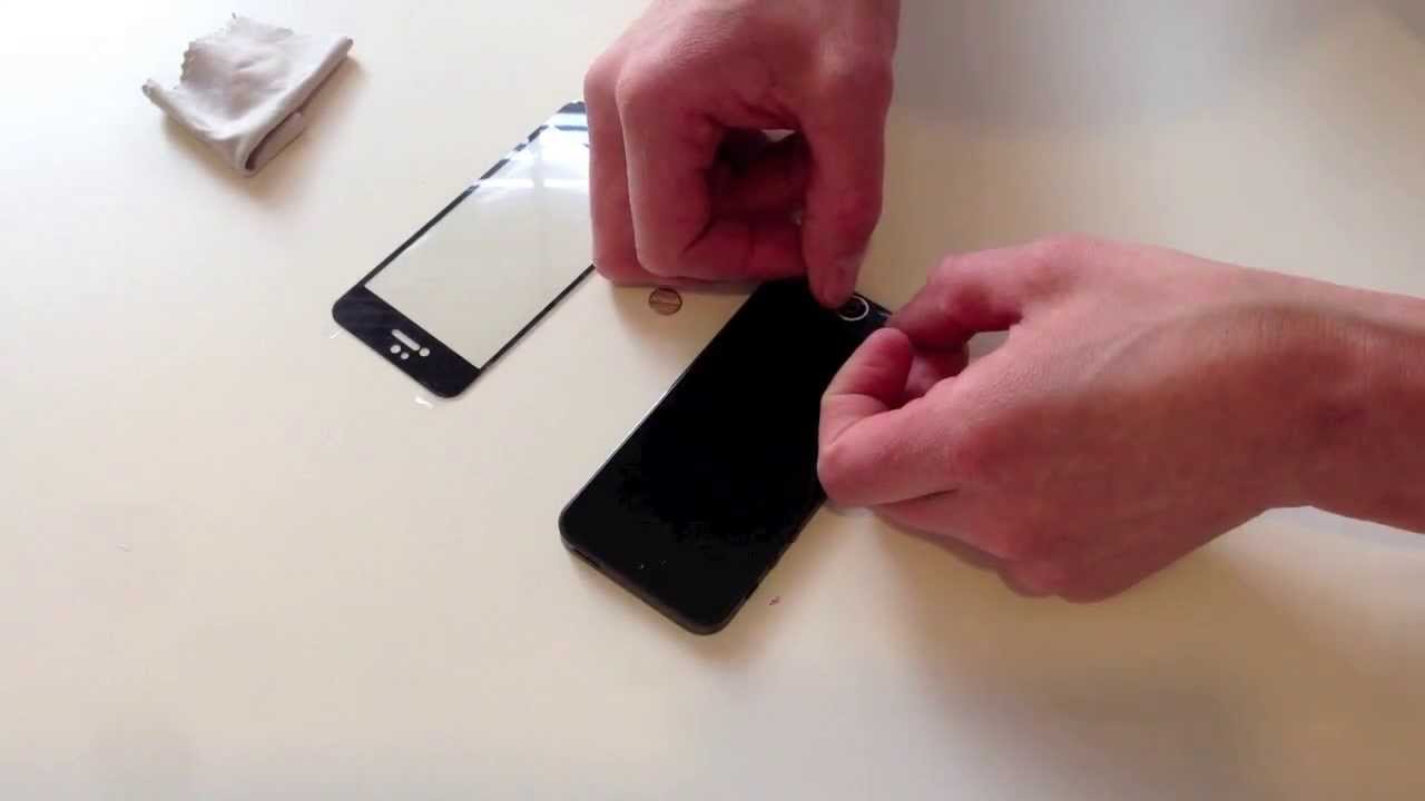 SUBTECH- SCREEN SHIELD- How To Use