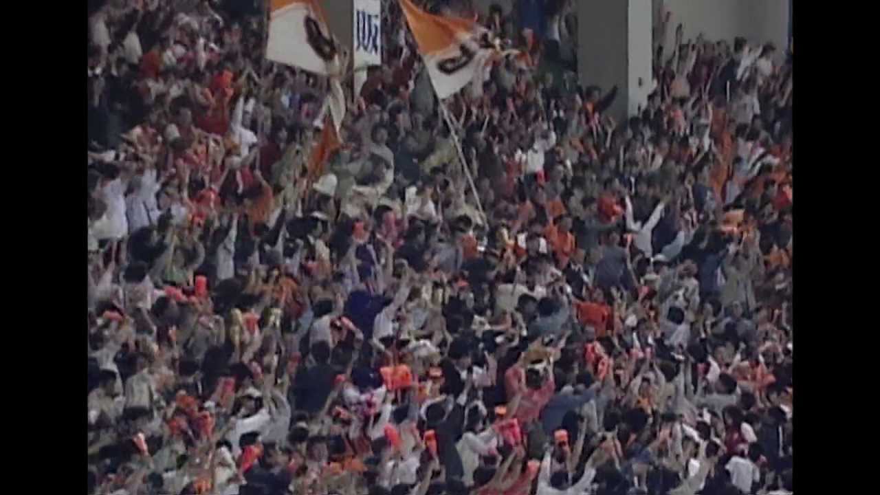 2001/04/13 松井秀喜 看板直撃の特大サヨナラホームラン