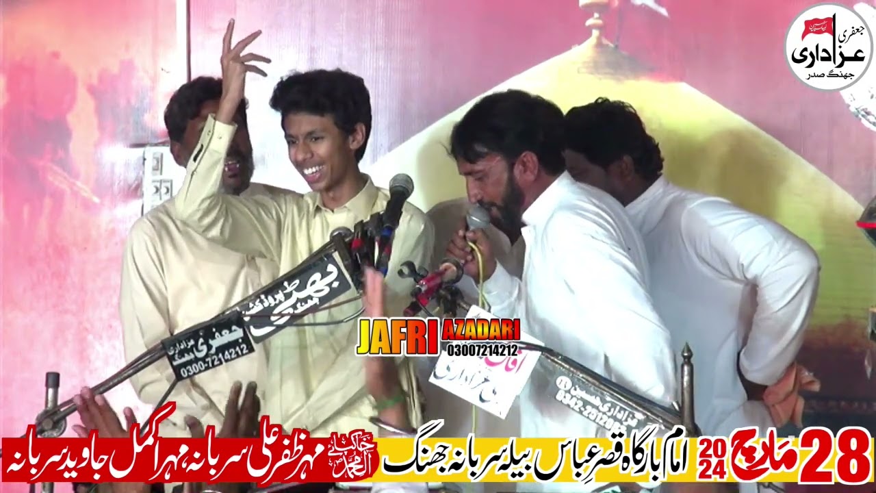 Zakir Subhan Mukhtar Khokhar Majlis 28 March 2024 Bela Surbana Shorkot Jhang