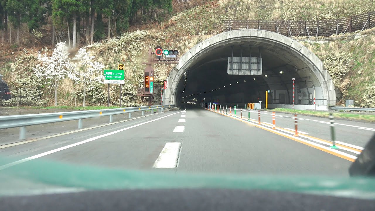 4K　E41東海北陸自動車道　下り・全線　等速　一宮JCT→小矢部砺波JCT（→北陸道・立山IC）　2022年4月撮影版