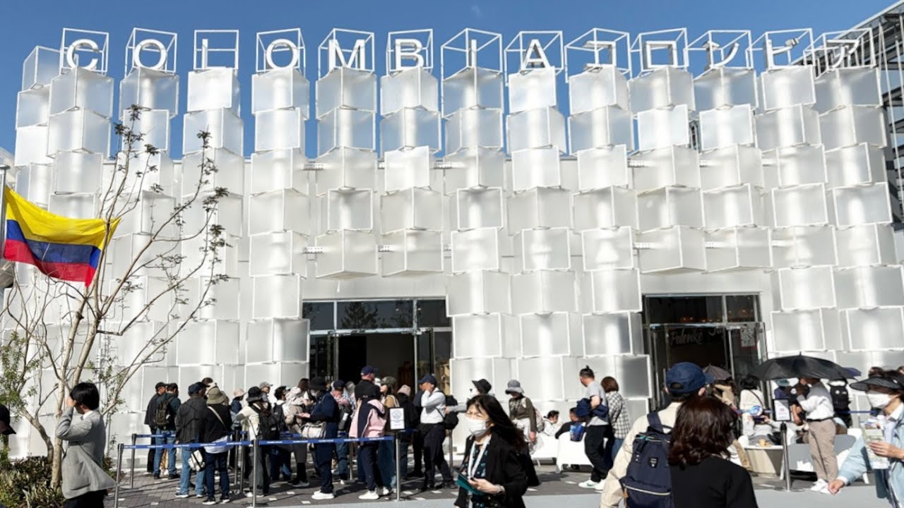 【Expo2025. 万博ライブラリー】コロンビア館、Colombia pavilion